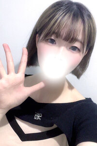 {肢