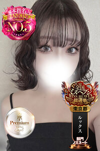 �k�삠����