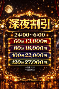 �[����ʗ���