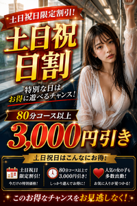 �y�y���j�����芄���z