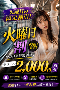 �y�Ηj�����芄���z